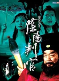 亚洲午夜久久久久国产